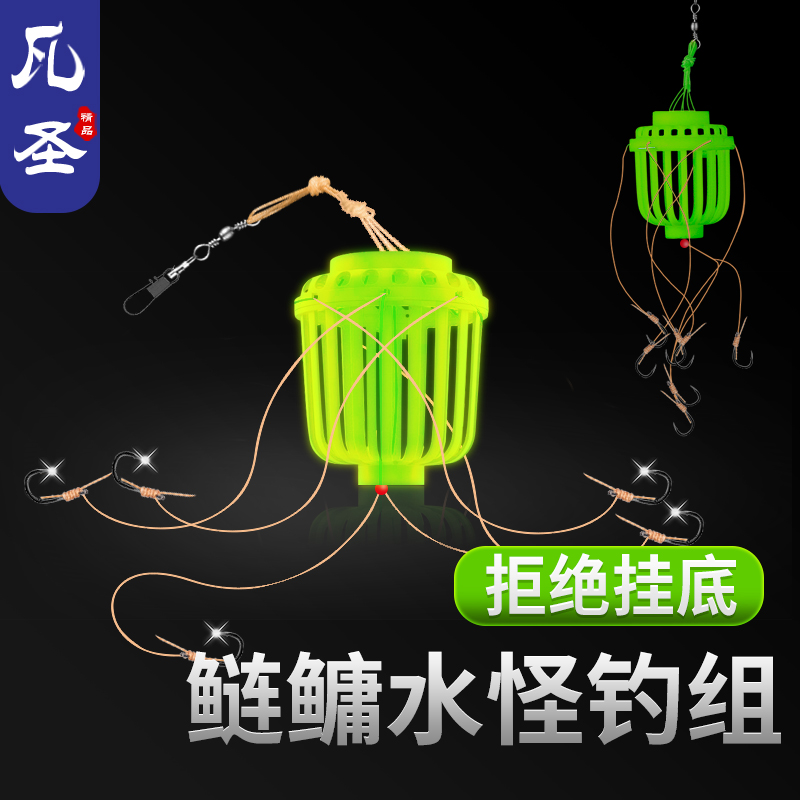 Holy Anti-Wound Explosive Hook Silver Carp Silver Carp Fishing Group Isegni Fish Hook Fishing Silver Silver Carp Hook Water Thunder Sea Rod