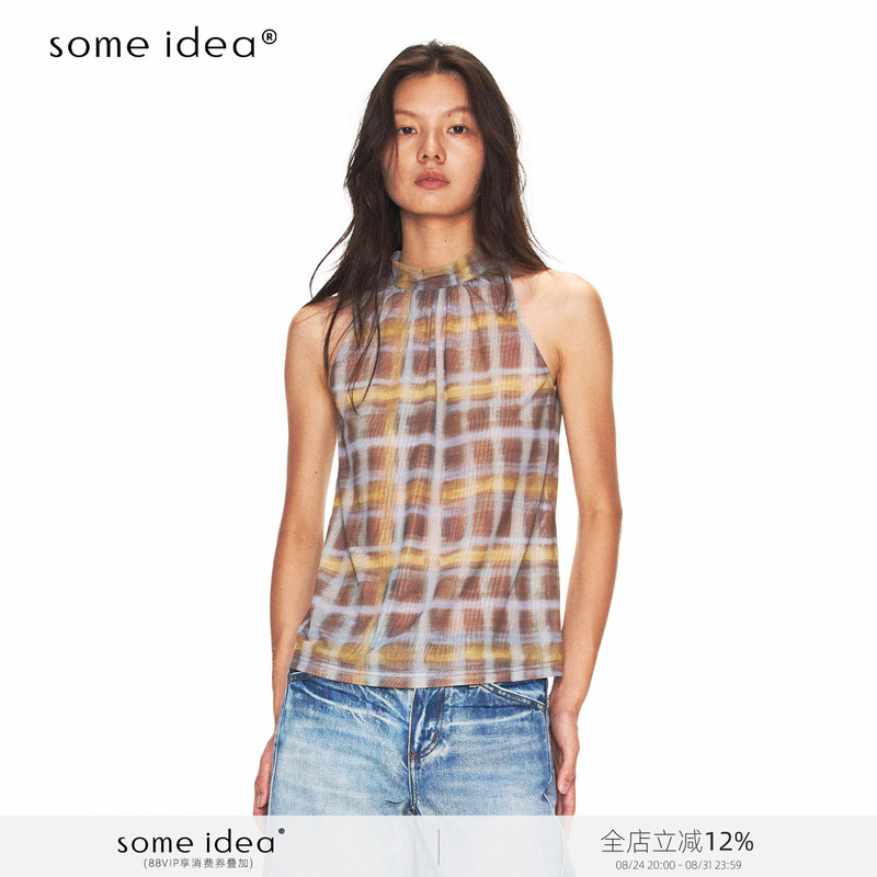 Some Idea: Yellow-Brown Plaid Lace-Up Adjustable Loose Casual Versatile Halter Top