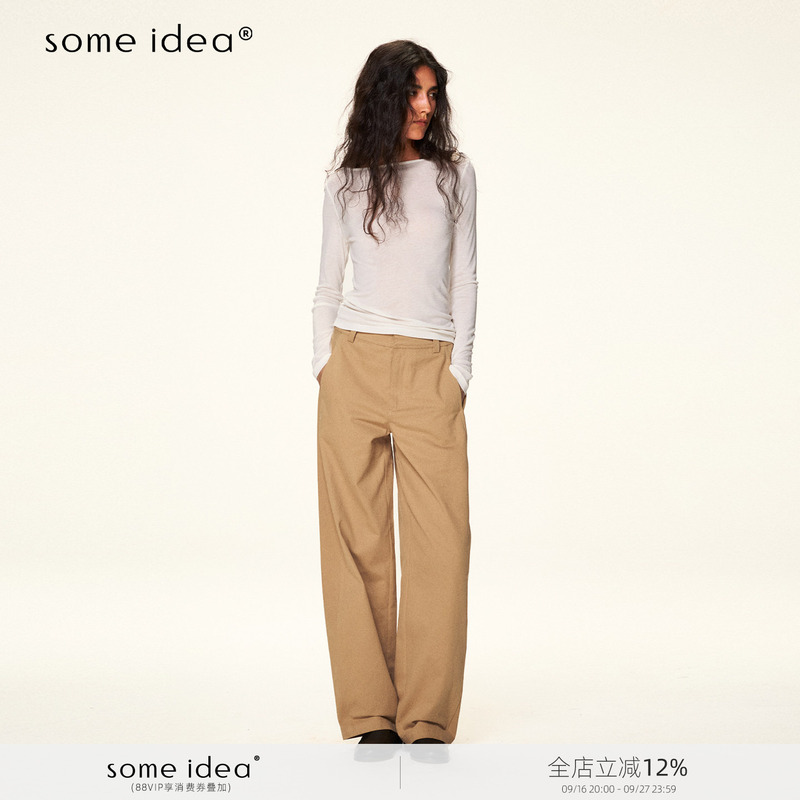 Some Idea: Basic Three-Dimensional Cutting, Loose Fit, Elegant, Versatile, Slimming, Everyday Long Pants, Casual Pants