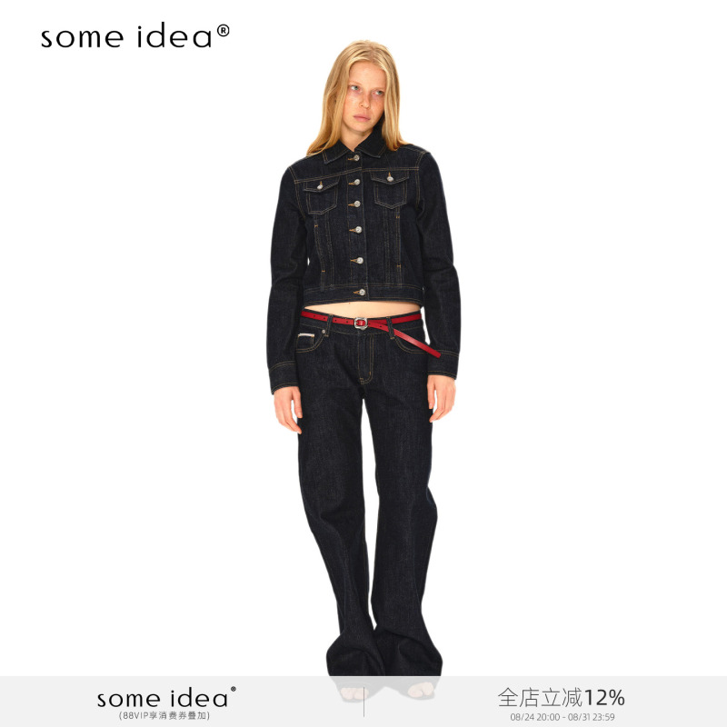 Some Idea: Red Selvedge Raw Denim Loose Fit Denim Jacket, Slimming and Flattering Some Idea: Red Selvedge Raw Denim Loose Fit Denim Jacket, Slimming and Flattering