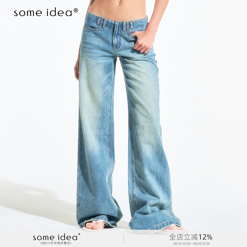 Some Idea 819 Pants Style, Low-Rise, No Waistband, Heavily Washed, Vintage Faded Blue, Slightly Flared Straight-Leg Jeans Some Idea 819 Pants Style, Low-Rise, No Waistband, Heavily Washed, Vintage Faded Blue, Slightly Flared Straight-Leg Jeans