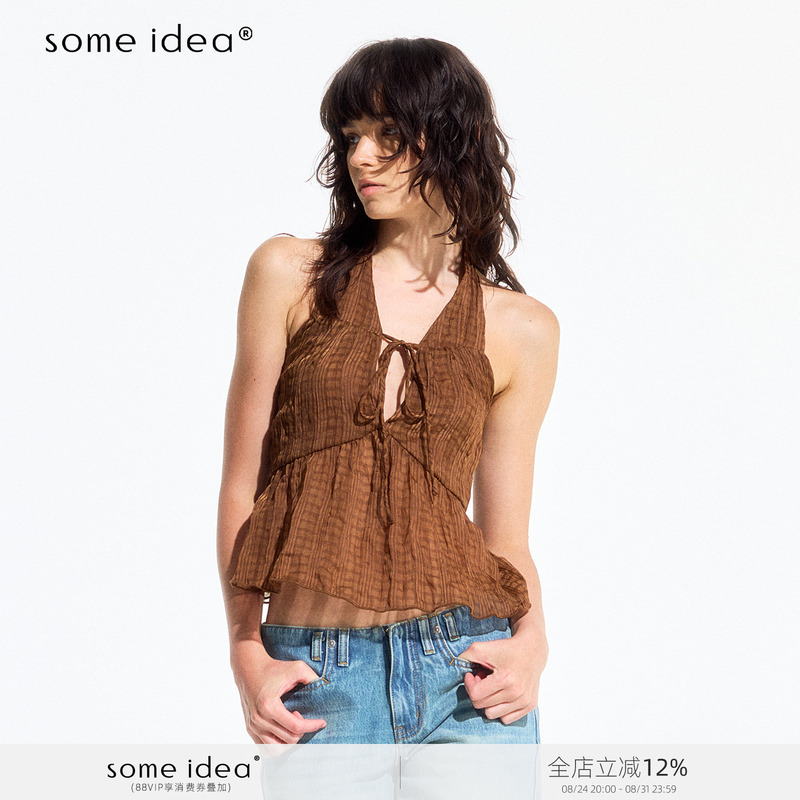 Some Idea Oil Brown Invisible Plaid Neckline Tie Adjustable Casual Versatile Vacation Halter Top