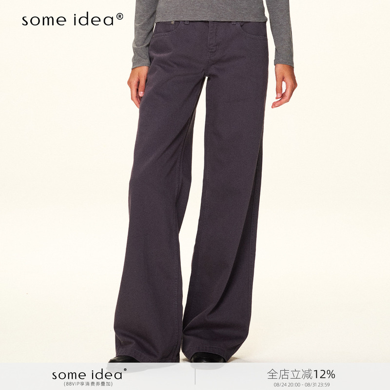 Some Idea S08 Low-Rise Gray-Purple Washed Vintage Versatile Slimming Basic Straight-Leg Jeans