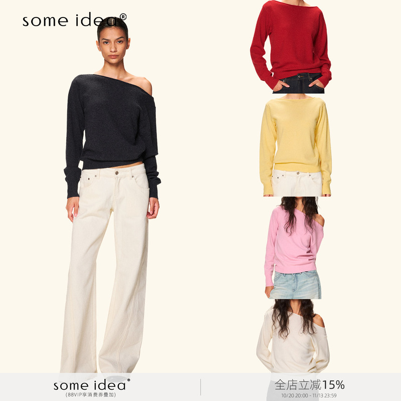 Some Idea 100% Sheep Wool Off-Shoulder Loose-Fitting Waist-Slimming Basic Versatile Casual Sweater