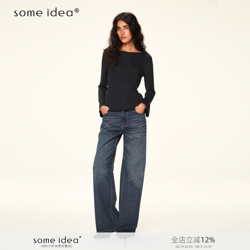 Some Idea: Two-Tone Elegant Ruffled Bell-Sleeve Basic Versatile Inner Layering Sweater for a Slimming Effect Some Idea: Two-Tone Elegant Ruffled Bell-Sleeve Basic Versatile Inner Layering Sweater for a Slimming Effect
