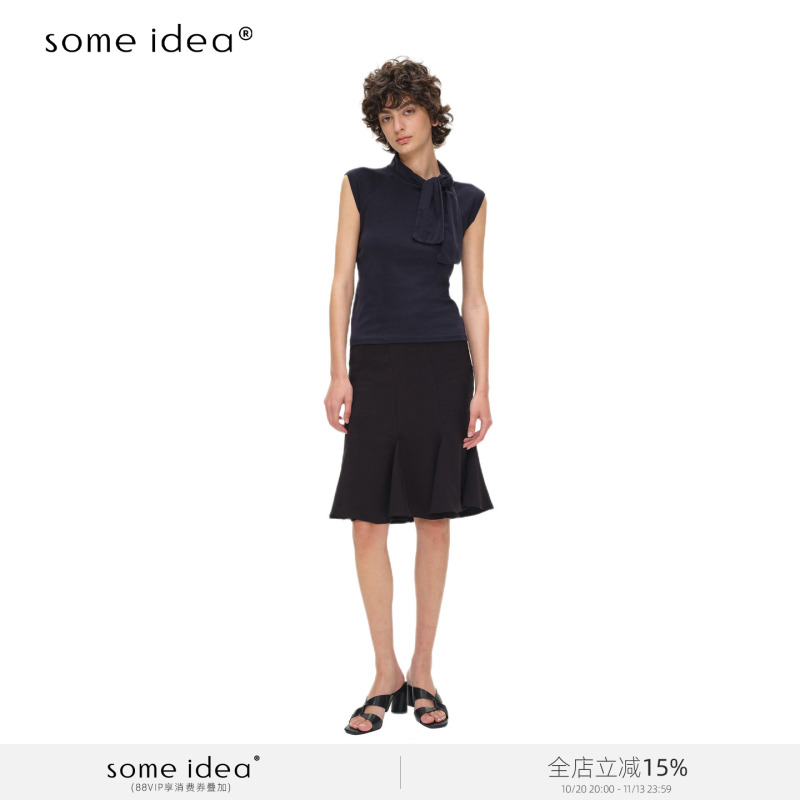 Some Idea: Raglan High-Neck Wide-Brim Tie T-Shirt, Vintage Navy Blue, Waist-Cinching, Slimming, Sleeveless Top, Vest