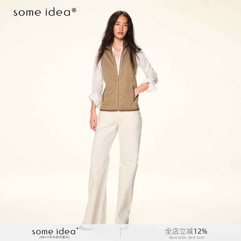 Some Idea: Two-Tone Fleece Brushed Basic Everyday Layering Slim-Fit Vintage Vest