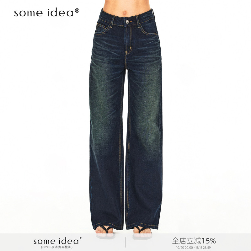 Some Idea S11 Mid-Low Waist Dark Blue Distressed Washed Straight-Leg Slim-Fit Jeans Some Idea S11 Mid-Low Waist Dark Blue Distressed Washed Straight-Leg Slim-Fit Jeans