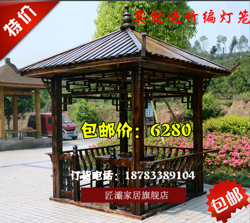  Carbonized wood gazebo Wooden house Outdoor gazebo Garden gazebo Solid wood pavilion Four-corner pavilion