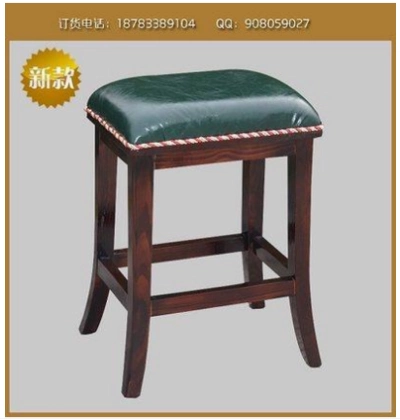 Лента из натурального дерева, подставка для ног, прямые продажи с завода, подходит для караоке-баров