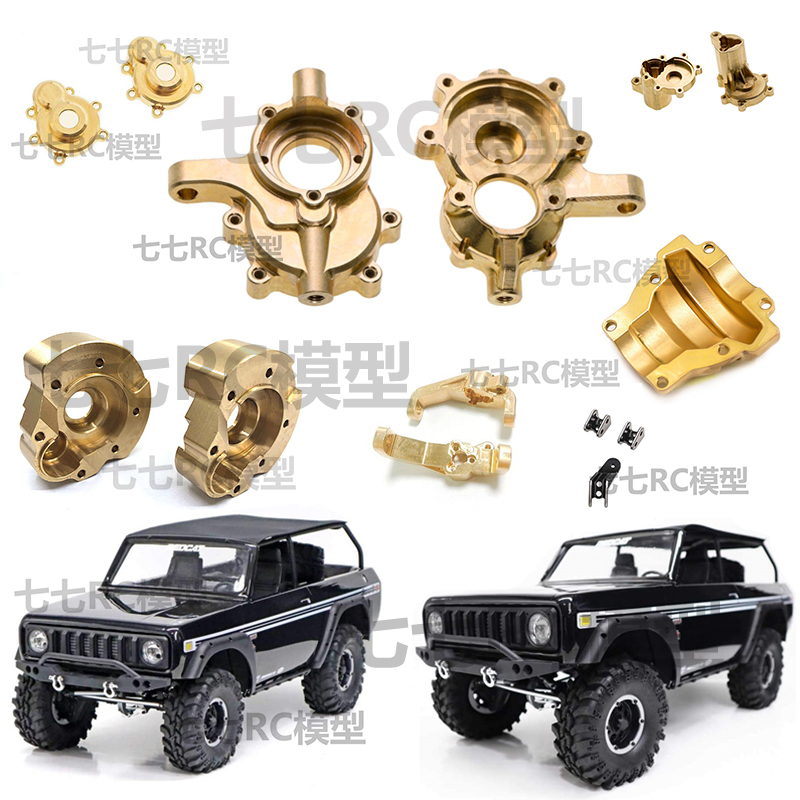 Red Cat Redcat Gen8 Red Cat Brass Upgraded Metal Front Steering Cup Gear Cover Front Bridge C Seat Weight