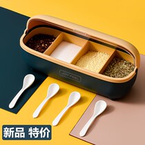 Seasoning tank Suit Box Kitchen supplies with cover box salt tank condiment Home with spoon containing box seasoning box