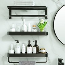 Bathroom shelve free of punch toilet tripod Tripod Wash Terrace Wash Room Toilet Wall Towels Wall Towels