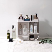 Desktop in box Cosmetic Containing Finishing Box Containing box Multi-functional Miscellaneous Mouth Red Dresser Transparent lid