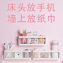 Dormitory Divine Instrumental Girls Sleeping room Supplies for good things Hanging Wall Bedside Hanging Wall free from perforated walls containing shelves