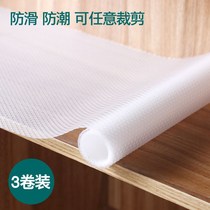 Kitchen Drawer Cushion Cabinet Cushion Paper Anti-Damp Cushion Wardrobe Mat anti-dust table-top mat waterproof anti-slip cushion EVA cushion