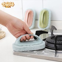 Handle sponge cleaning brush Kitchen Hearth Tiles Brushed Bathroom Sponge Scrub Brushed Floor Brush