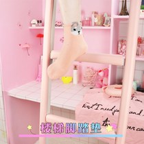 College student Dormitory Thickened Stairs Mat Mat sleeping room Upper bunk bed Climbing Ladder Sub anti-slip foot cushion pedal cushion