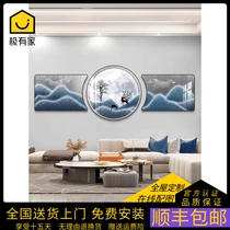 Living room decoration painting Fulu double full fresco modern light extravagant atmosphere triptych with good couch background wall hanging painting