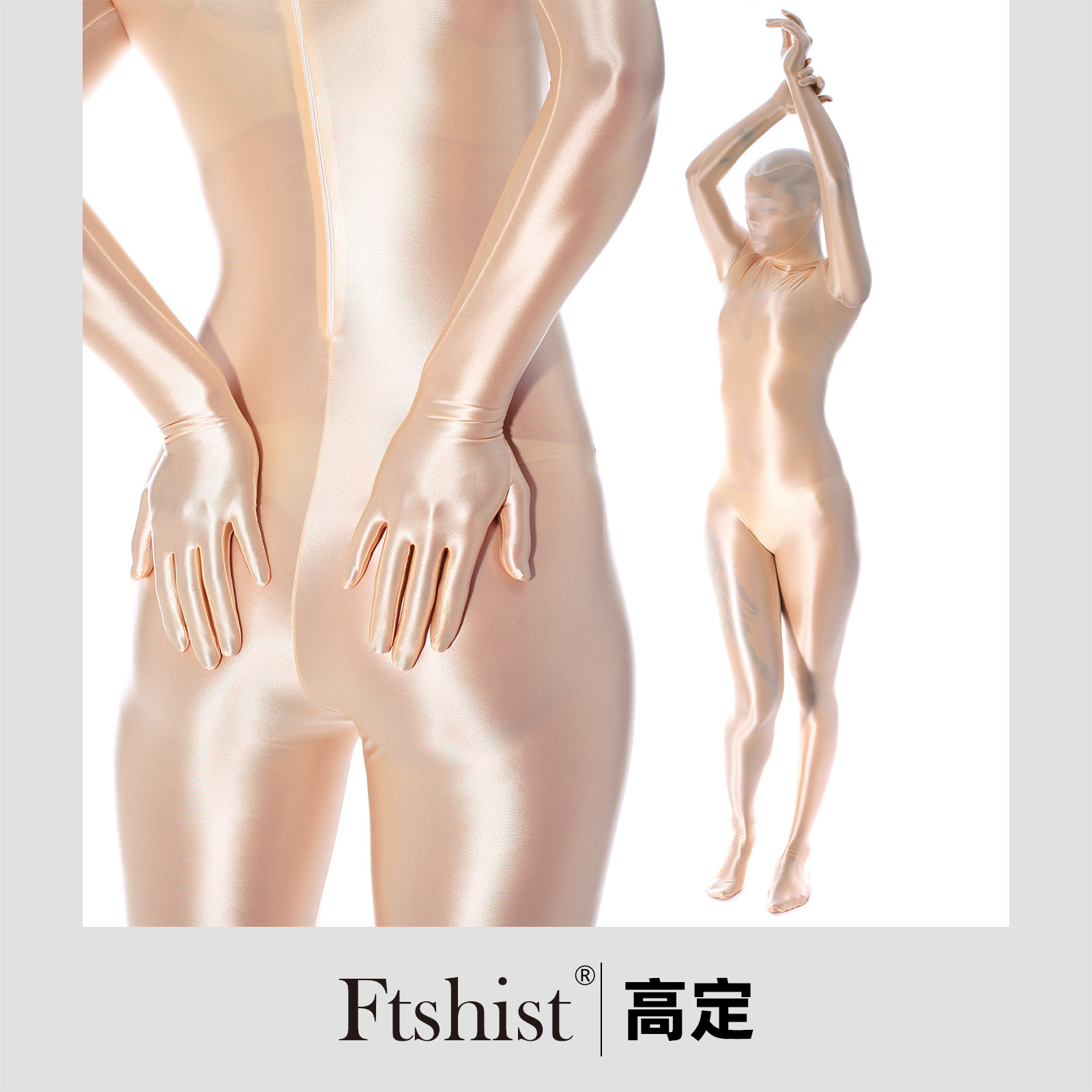 Ftshist high-definition Aurora silky oily cloth all-inclusive tights oily zentai tailor-made