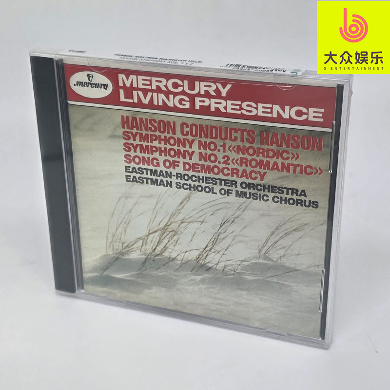 Mercury 4320082 Howard Hansen Symphony No. 1.2 Cd Tas Top Classical Audiophile Record