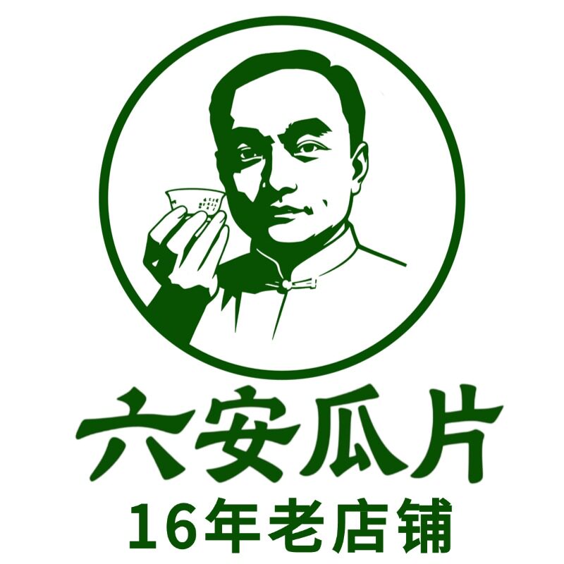 六安瓜片安徽金寨店16年加搜LMACHA的LOGO