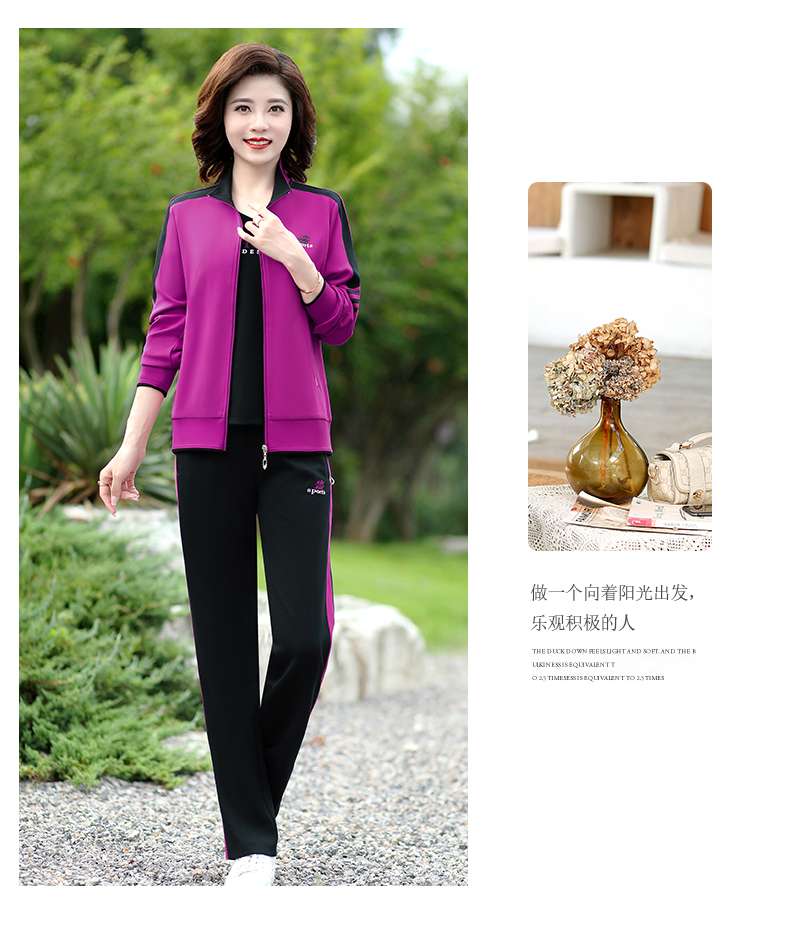 F1157 1400K ÁO KHOÁC NỮ WUHTDNG BIG SIZE NGOẠI CỠ CẢ BỘ 3 MÓN MÙA XUÂN THU ĐÔNG TRUNG NIÊN THỜI TRANG NỮ G04 SẢN PHẨM MỚI