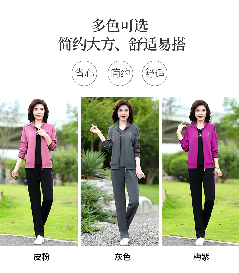 F1154 1400K ÁO KHOÁC NỮ WUHTDNG DÀI TAY CẢ BỘ 3 MÓN MÙA XUÂN THU ĐÔNG TRUNG NIÊN THỜI TRANG NỮ G04 SẢN PHẨM MỚI