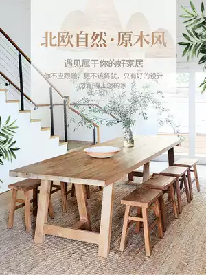 American long table table solid wood table table home simple rectangular long table retro desk long log