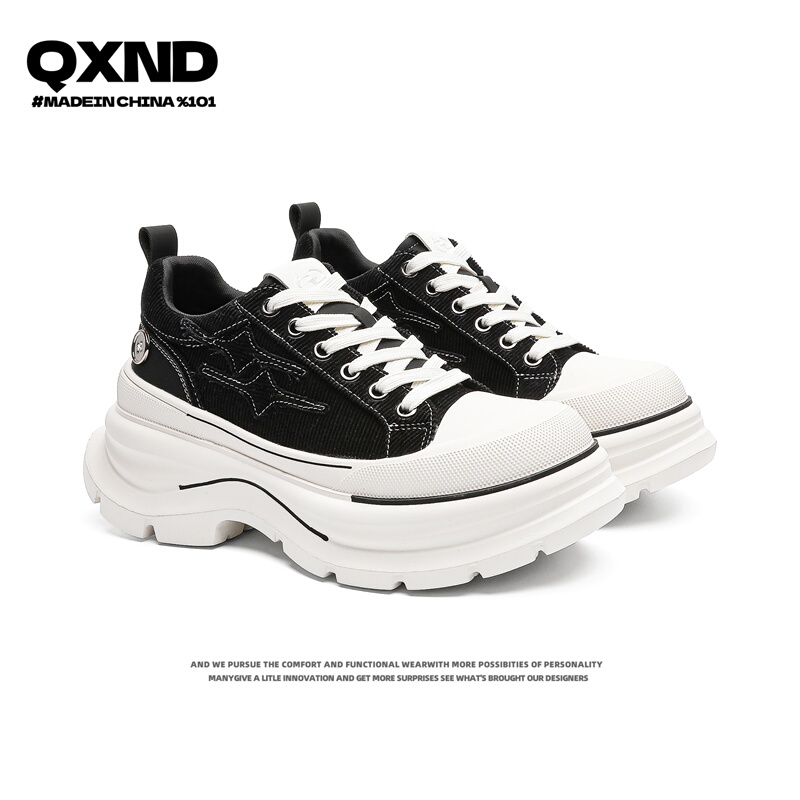 Qxnd Fireproof Series Black Canvas Shoes with Invisible 8cm Height Increase Insole, Couple Style Thick-Soled Breathable Casual Shoes