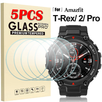 For Amazfit T Rex Pro T-Rex 2 Xiaomi Screen Protector 9H Tem