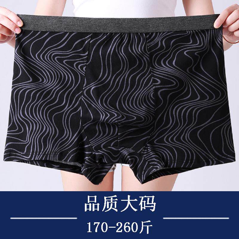 Men's large size fats fattener underpants cotton gats up 200 catty High waist flat Four corner greens old 3D Sexy shorts