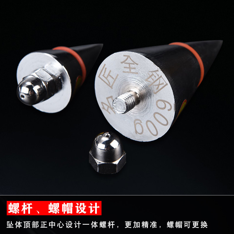 建筑工地必备!吊线坠线陀线垂吊线锤线铅锤选购指南,助力木工精准垂直施工-线垂-淘宝百科网