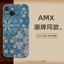 Creative suitable for Apple 14Promax mobile phone shell totem iPhone12 hard shell 13pro mandala net red female