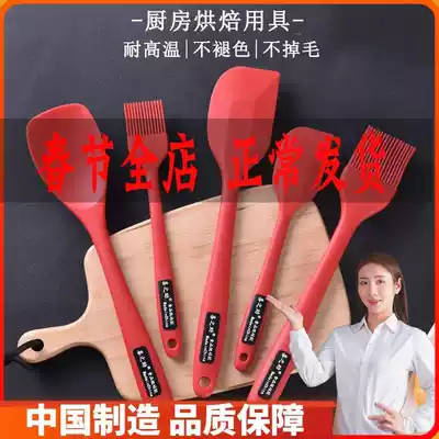 Hi-Suke oil brush Kitchen pancake household baked goods small brush high temperature resistant non-hair silicone barbecue brush