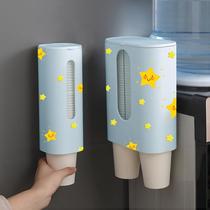 Disposable cup holder non-punched water dispenser paper cup holder water cup holder household automatic cup extractor