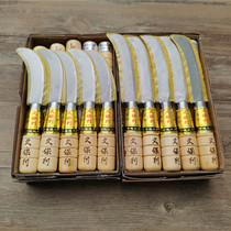 Long Pauley bending knife Stainless Steel Banana Knife Cut Pineapple Knife Small Bent Knife Water Fruit Knife Cut Banana Special Knife Cut Kitchen Knife