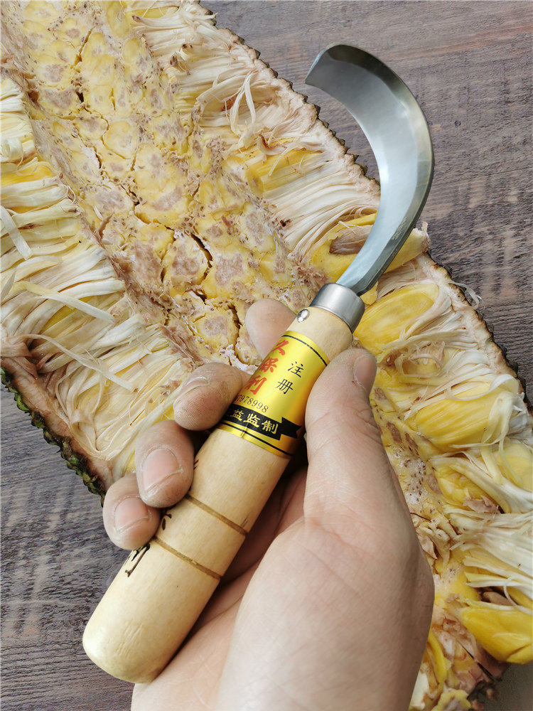 Kubaoli jackfruit special knife to remove jackfruit core knife machete to open jackfruit artifact to open jackfruit tool
