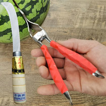 Open Watermelon God Instrumental Cut Watermelon Tool Cut Melon Watermelon Opener for watermelon Divine Instrumental Stainless Steel Snapping Watermelon God