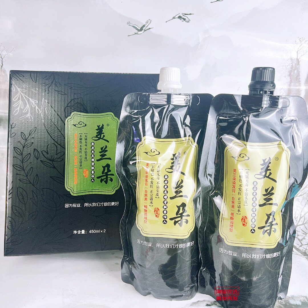 当自然黑从发梢流淌,是大地对岁月的温柔回赠_彩染_淘宝美妆网