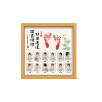 One-year-old hand and foot prints commemorating baby bunny photo frame babys week-grabbing ceremony footprints setting table one-year-old one gift no-wash ink pad