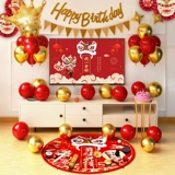 Сто дней полнолуния, реквизит для съемки первого дня рождения, макет китайской ТВ-проекции, фоновый рисунок, материал, украшение воздушным шаром