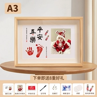 Защитный амулет, фотография для хранения пуповины, делается под заказ