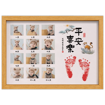 Bunny one year old hand and footprint girl boy hand and footprint commemorative decorative photo frame 100 days full moon newborn baby one