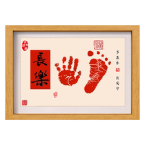 One-year-old hand and foot prints and full moon commemoration of 100-day baby hand prints and footprints ritual ink mud souvenir photo frame lanugo hair