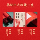 Отпечатки рук и ног, детский сувенир