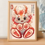 Памятные отпечатки рук и ног для новорожденных, фоторамка