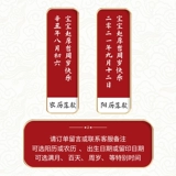 Детские отпечатки рук и ног, сувенир, защитный амулет, фоторамка