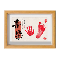 One-year-old babys hand and foot prints one hundred days old hand and foot prints photo frames commemorative ritual supplies and props for one hundred days