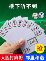 Mahjong playing cards 108 cards 136 camping mini portable paper mahjong playing cards mute poker cards